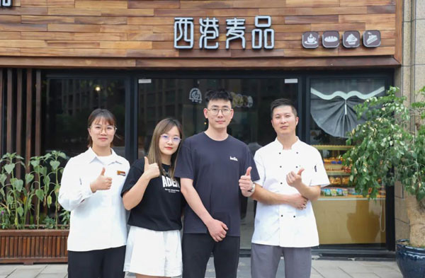 微信图片_20210913112703.jpg